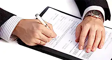 Изображение бани